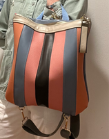 Striped Leather Backpack - Design 3